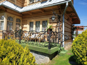 Apartament u Majerczyka