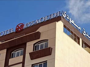 Hotel Messaoudi