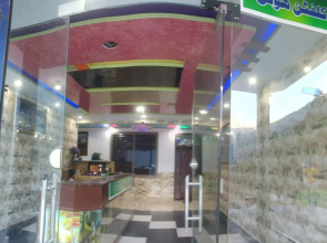 Clifton Hotel