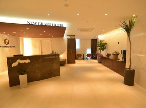 New Grand Hotel