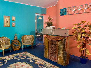 Invitation Hotel