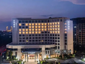JI Hotel (Zhangshu Site Dadao)