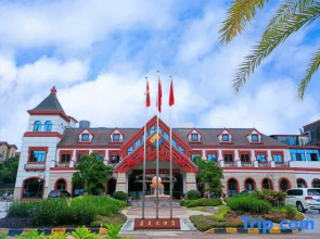 Chongzuo Jiamei Hotel