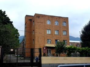 Vanadzor Armenia Health Resort