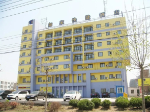 Home Inn (High-tech Development Zone)