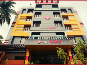 Hotel Raks Thanjavur