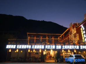 Lugu Lake Flower House Love Song Rongyi Lake View Hotel