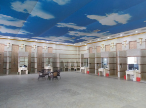 BaiYue International Hotel