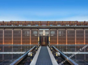 Qushui Lanting Resort Beijing