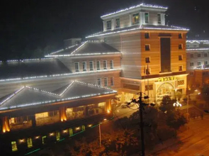 Jinfengshan Hotel