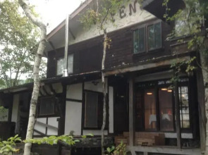 Auberge Pensee