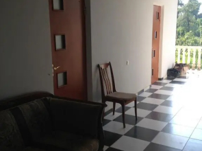 Red Home