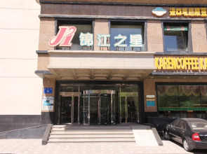 Jinjiang Inn Liaoning Chaoyang Train Station