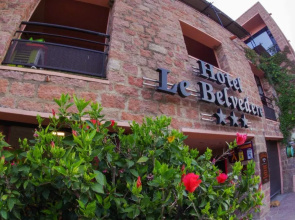 Hôtel & Restaurant Le Belvédère