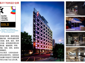 CHECK inn Taichung Liming