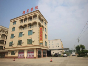 Yangjing Hailing Island Longhao Hotel