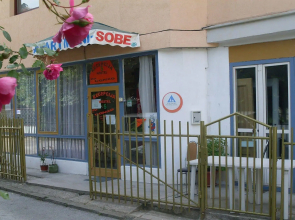 Hostel Gonzo