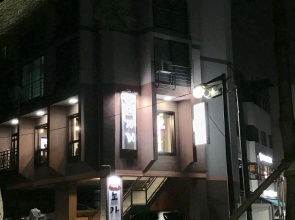 LikeU Guesthouse