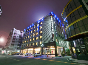 Guanko Hotel