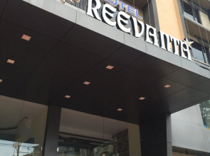 Hotel Reevanta