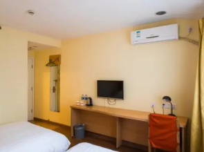 Home Inn Linyi Yi'nan Yongxing Road Longshengmen