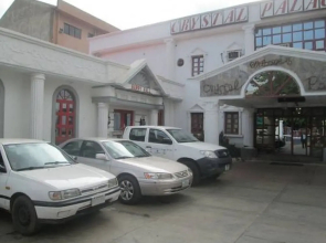 Crystal Palace Hotel