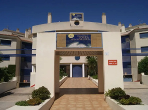 Apartamentos Porta Mediterranea