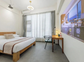 Stargazing Platform Inn - Guangzhou ChenClanAcademy & ShaMian & YongQingFang Branch