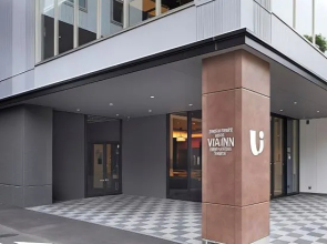 VIA INN HAKATAGUCHI EKIMAE JR-West Group