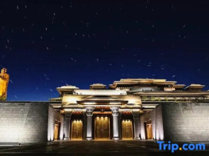 Qufu Qiandu Light Luxury Meisu