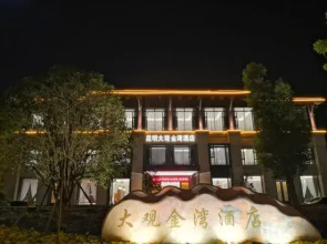Daguan Jinwan Hotel