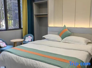Bijie Warm Hotel