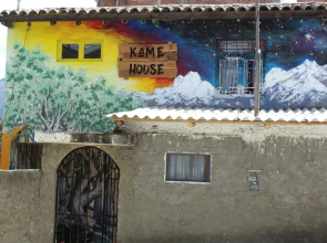 Kame House