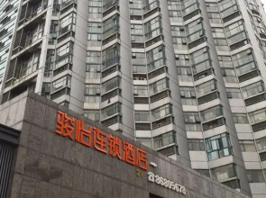 JUNYI Hotel Jiangsu Nanjing Ye District Olympic Center