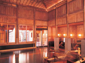 Ryokan Sakaya
