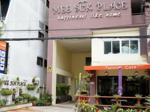 Meesuk Place