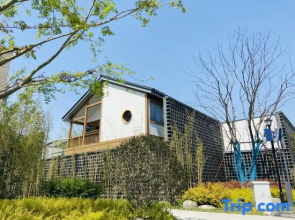 voco Nanjing Garden Expo by IHG
