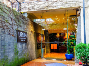URBN Boutique Shanghai