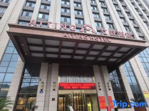 Aiting Hotel (Taiyuan Comprehensive Reform Zone Government Affairs Center Airport)
