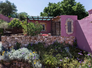 Casa Bi Rosario - Quinta Amoreira