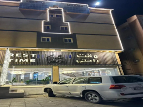 Rest Time  Apart-Hotel