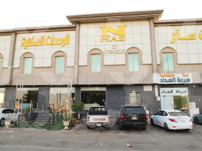 Anmaz Furnished Apartments