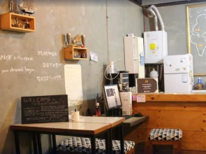 Backpacker's House - Hostel