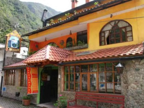 La Posada del Arte