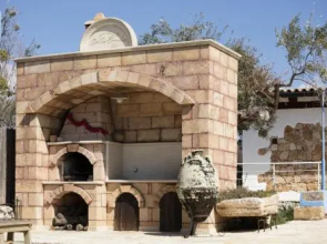 Tower Villa
