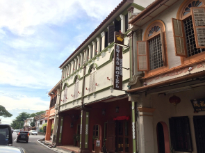 Swiss Hotel Heritage Boutique Melaka