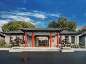UrCove By Hyatt Nanjing Zhongshanling Resort