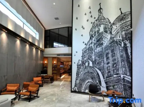 Yitel Hotel (Harbin Civil Aviation Building Provincial Government)