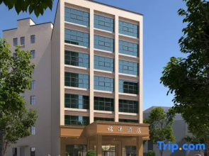 Mingyang Hotel (Yangjiang Pinggang)