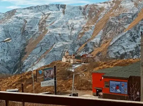 SerPoint Gudauri
